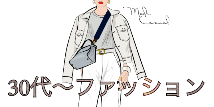 cook 今日なに作ろ？